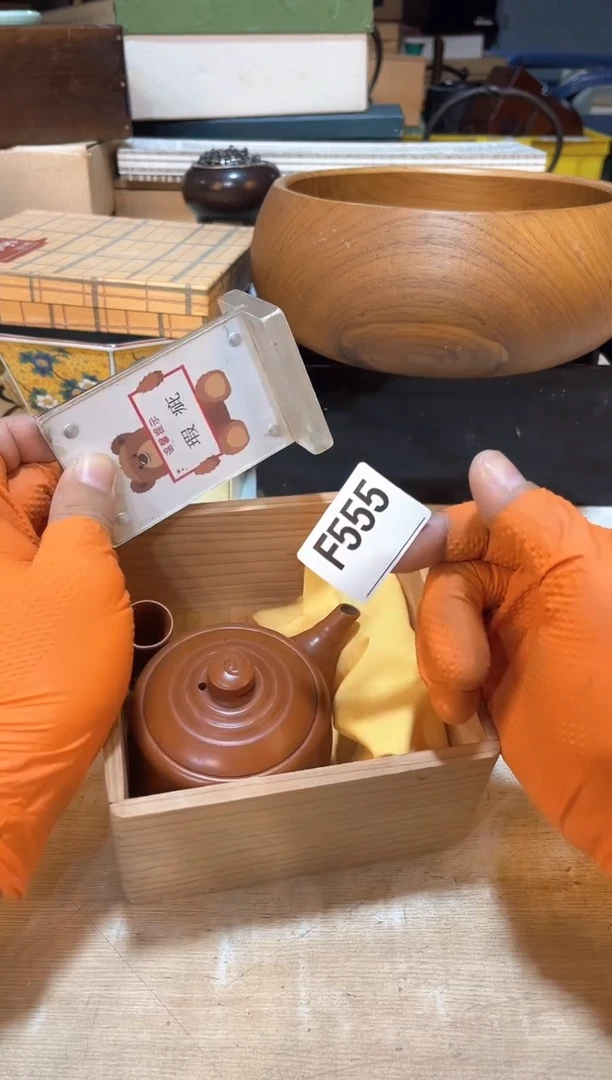 直听***?直播闪电购专用链接