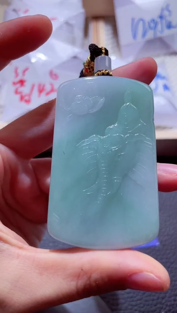 颈饰未镶嵌翡翠00008385