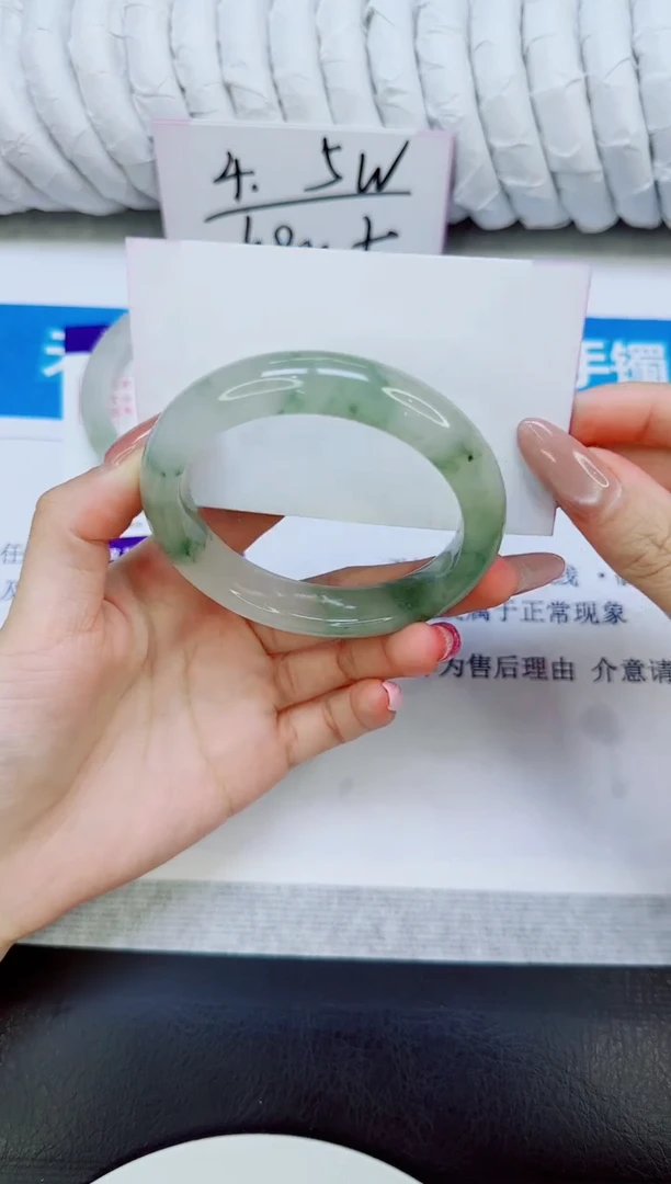 未镶嵌手镯石英质玉194/56.2