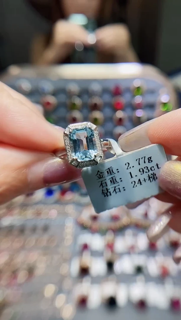 海蓝宝石戒指18K金镶嵌1.93配钻