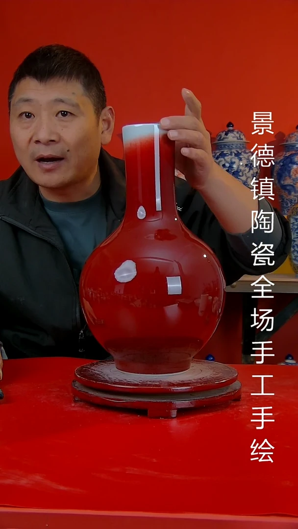 摆件陶瓷景德镇陶瓷 全场手工手绘