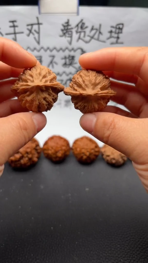 吊坠文玩核桃15公子帽