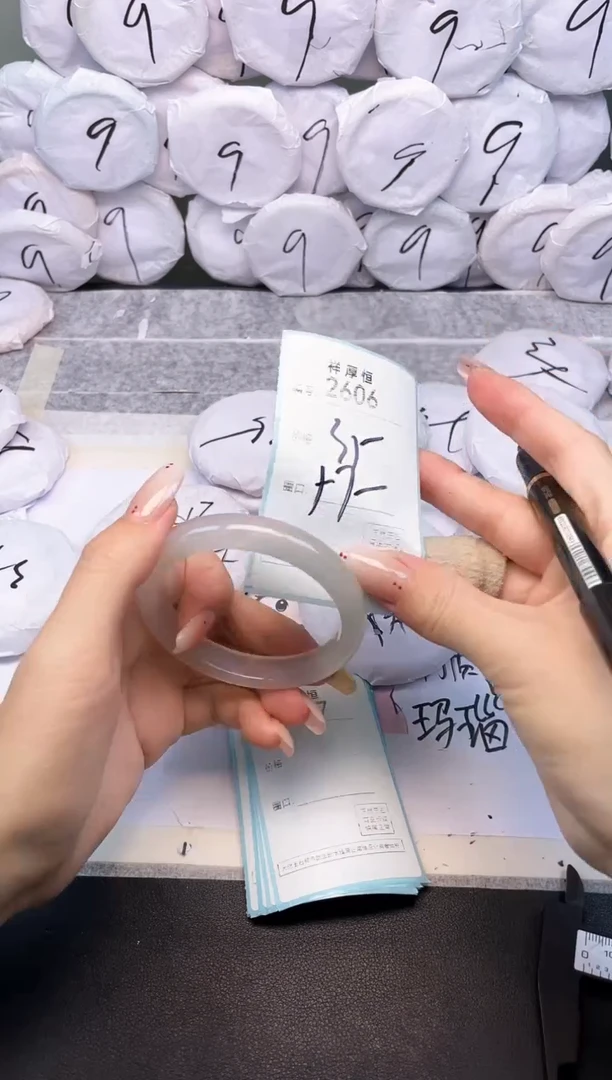 玛瑙/玉髓手镯未镶嵌2606