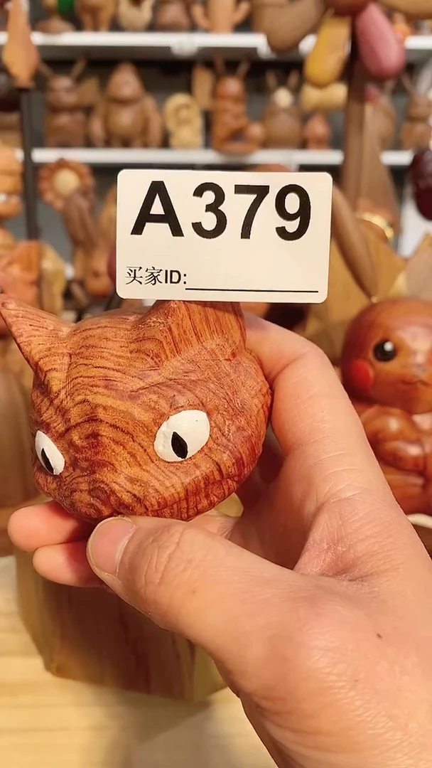 【闪购商品】木木雕摆件可爱卡通