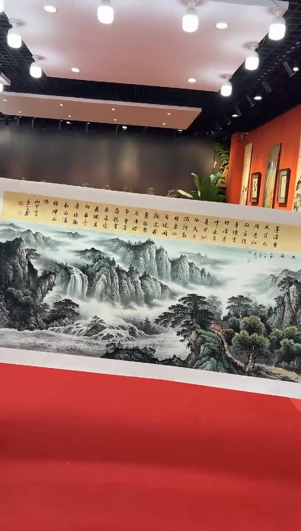 【闪购商品】国画道一老师亲笔绘画作品B60