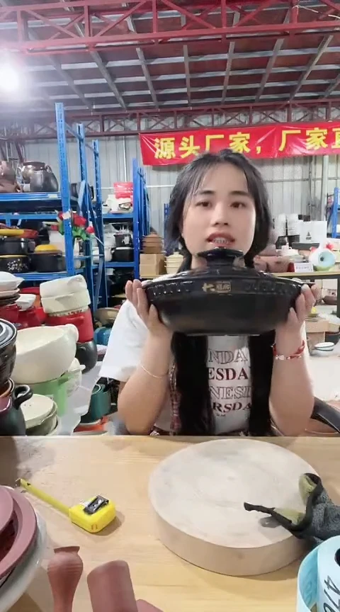 瑕疵黑色浅煲带盖