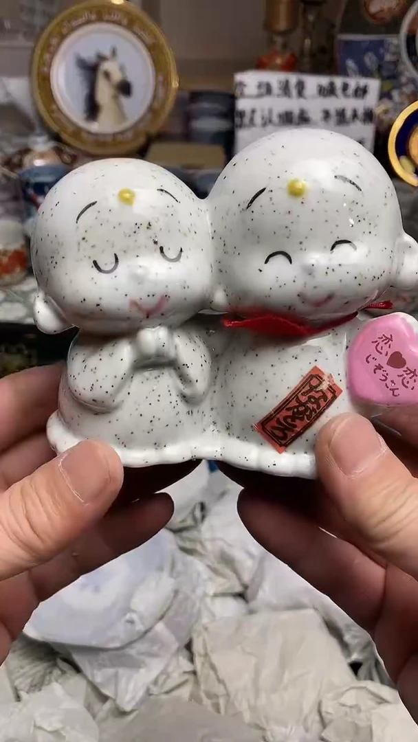 【闪购商品】666666666666 136