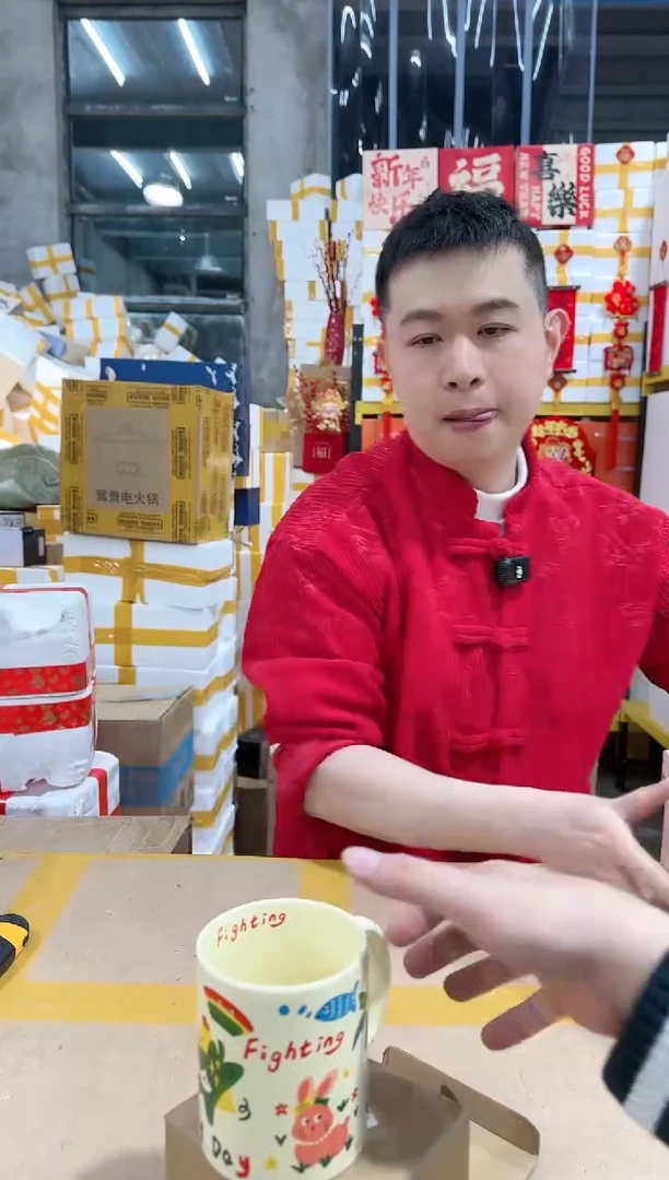 【闪购商品】ns-b54