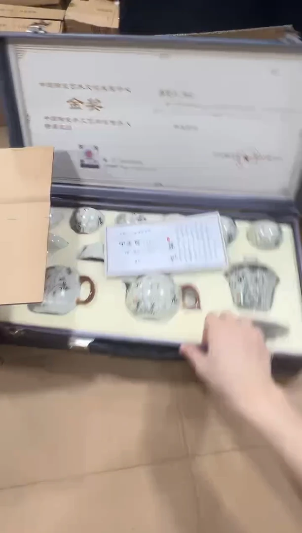 精品茶具便宜卖了（不带礼盒）