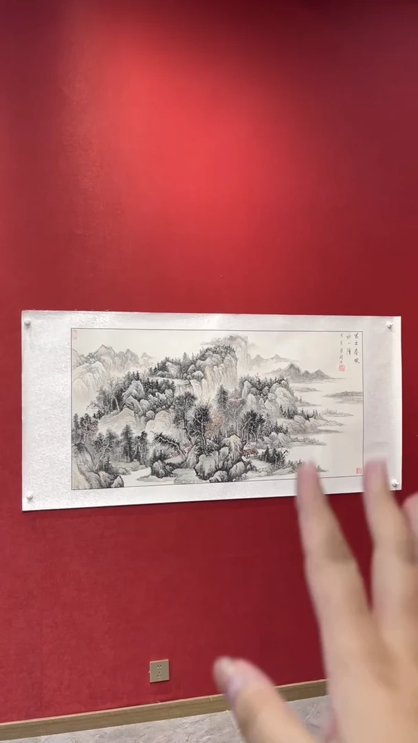国画老师创作作品  16
