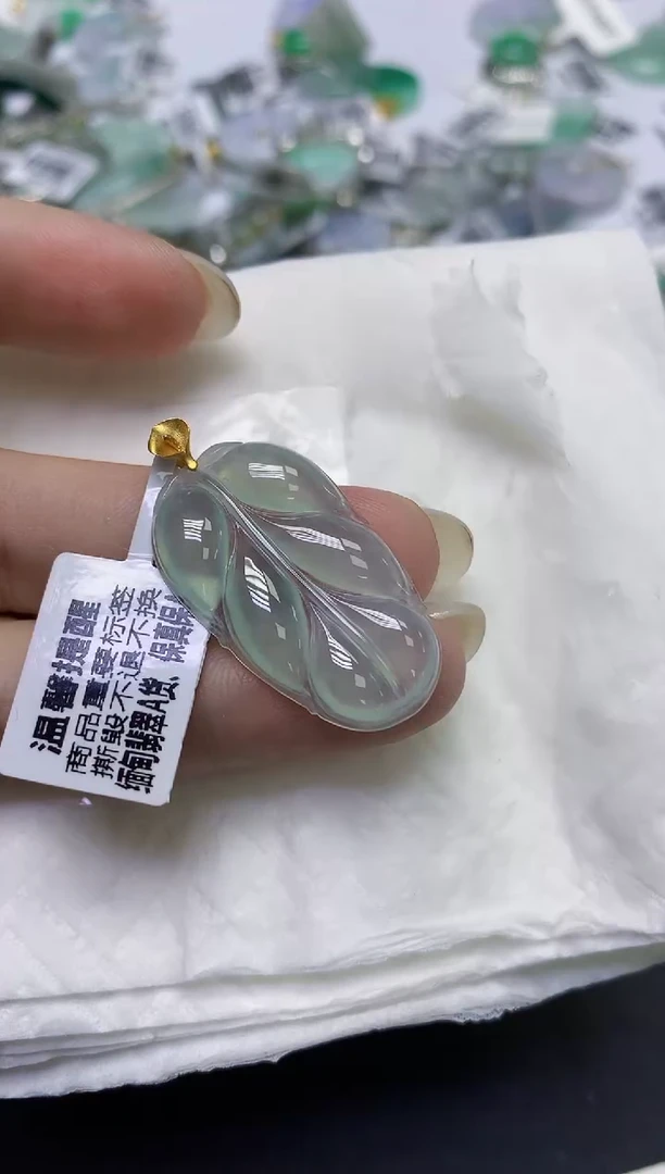 颈饰18K金镶嵌翡翠天然缅甸翡翠A货多样性发一件