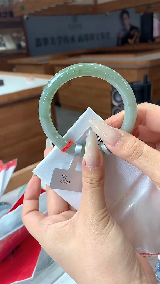 未镶嵌手镯翡翠圆条手镯57.58.23