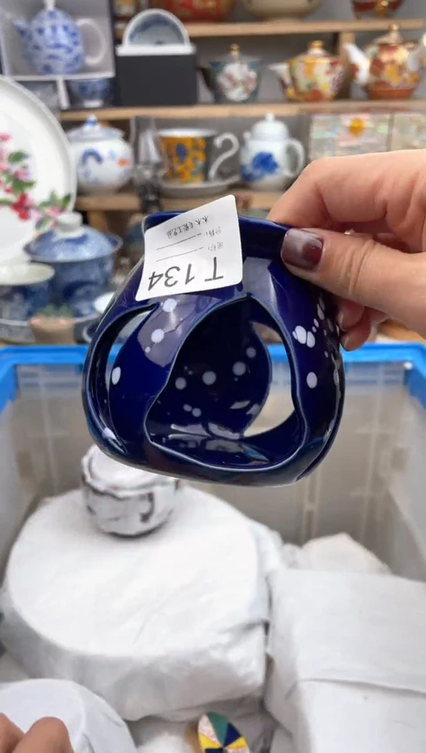 【闪购商品】瓷片134默认微瑕，看清尺寸品相再拍