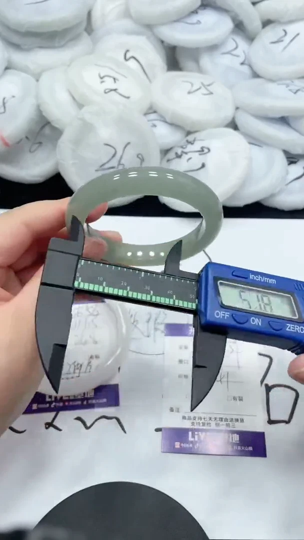 石英质玉手镯未镶嵌59