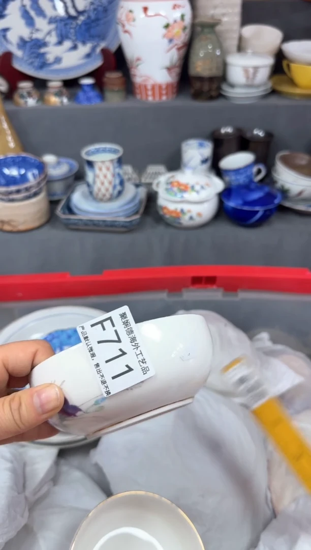 【闪购商品】壶聚娴德工艺品闪购f711