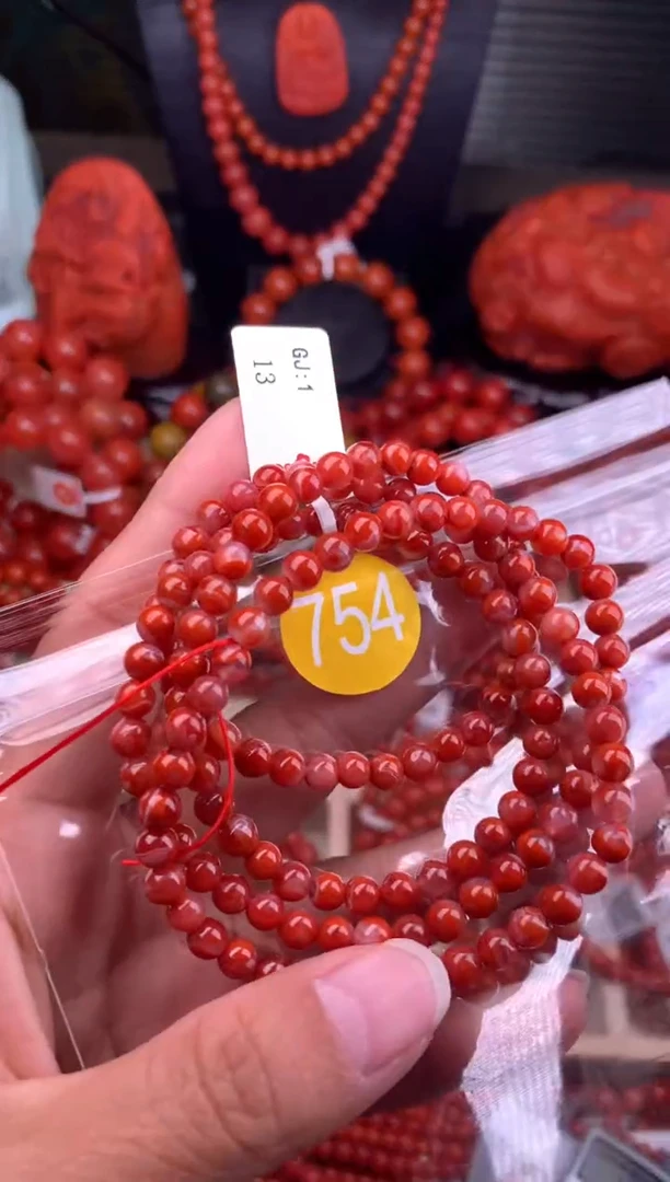 【闪购商品】南红玛瑙珠宝奇石未镶嵌754-5