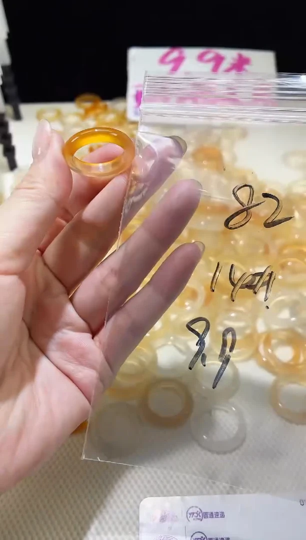 未镶嵌戒指玛瑙/玉髓82