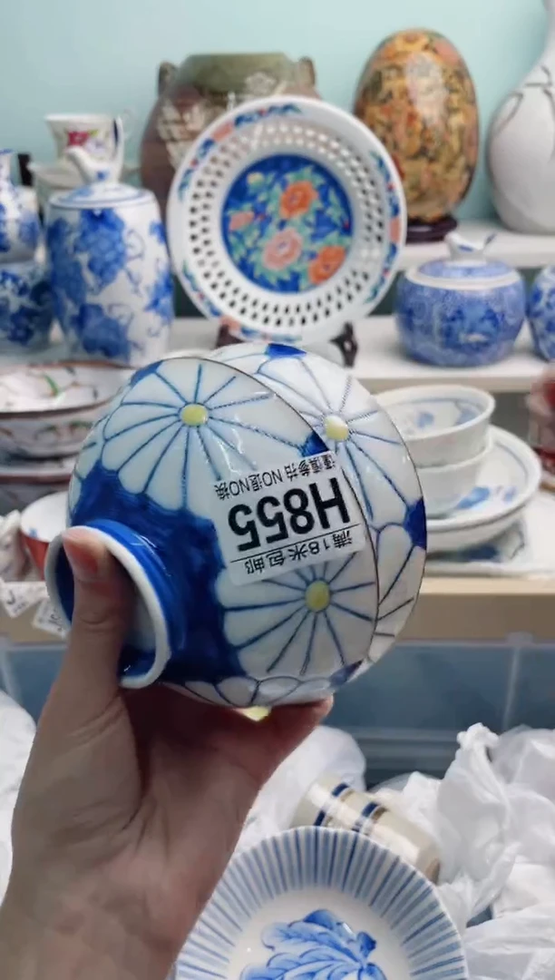 陶瓷南**甜H855*******