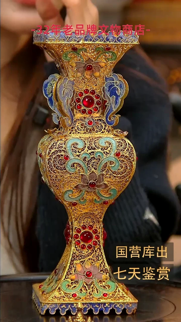 金青****5楚韵汉风精品