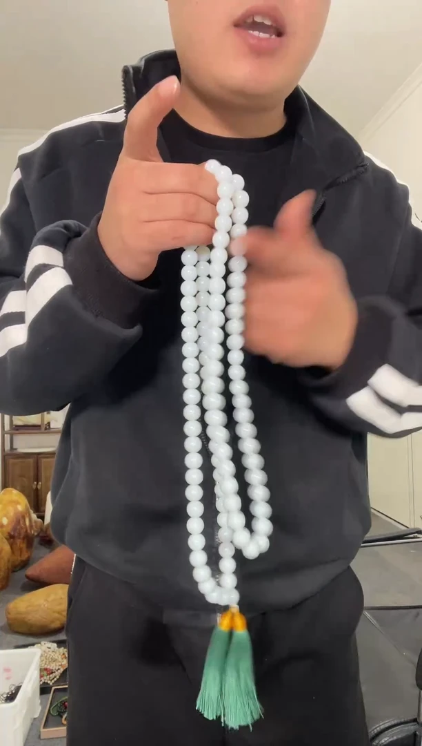 一级白108颗圆珠挂件