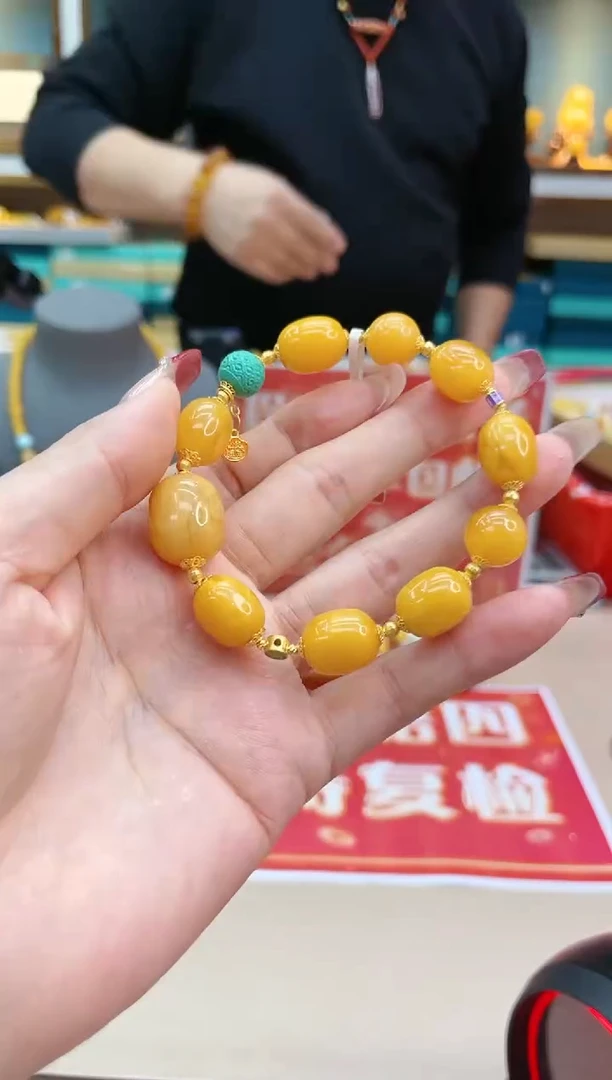 【闪购商品】蜜蜡裸石18K金镶嵌@@ZY41010043