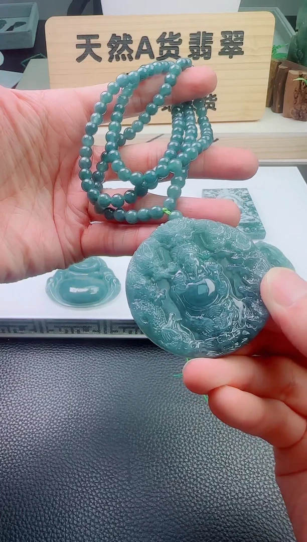 颈饰未镶嵌翡翠天然A货翡翠 多样性发其一