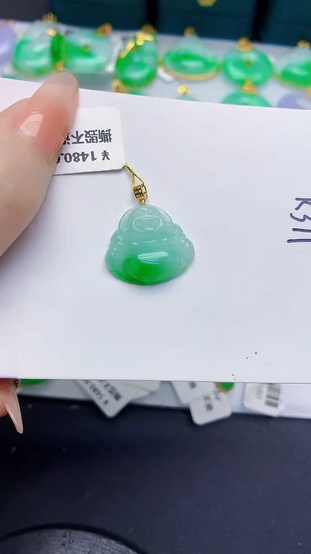 颈饰18K金镶嵌翡翠缅甸天然翡翠A货