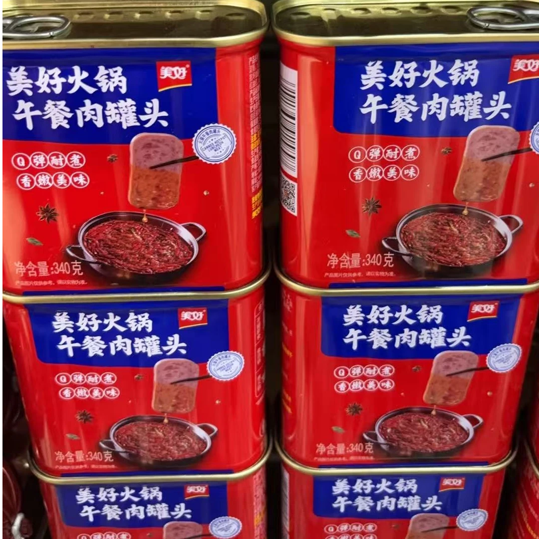 美好火锅午餐肉罐头340g
