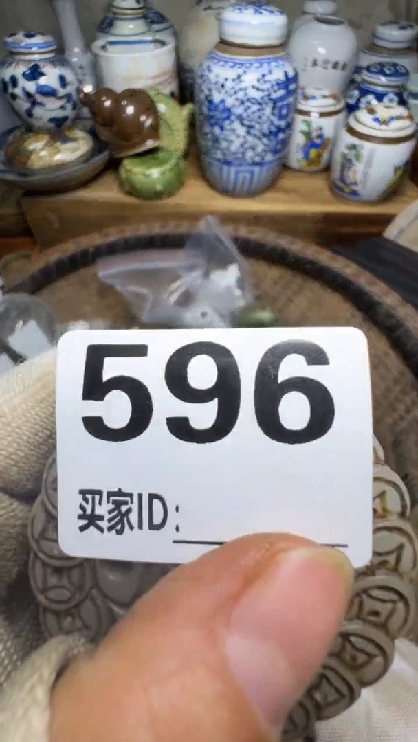 灵*佳合创意屋专属链接