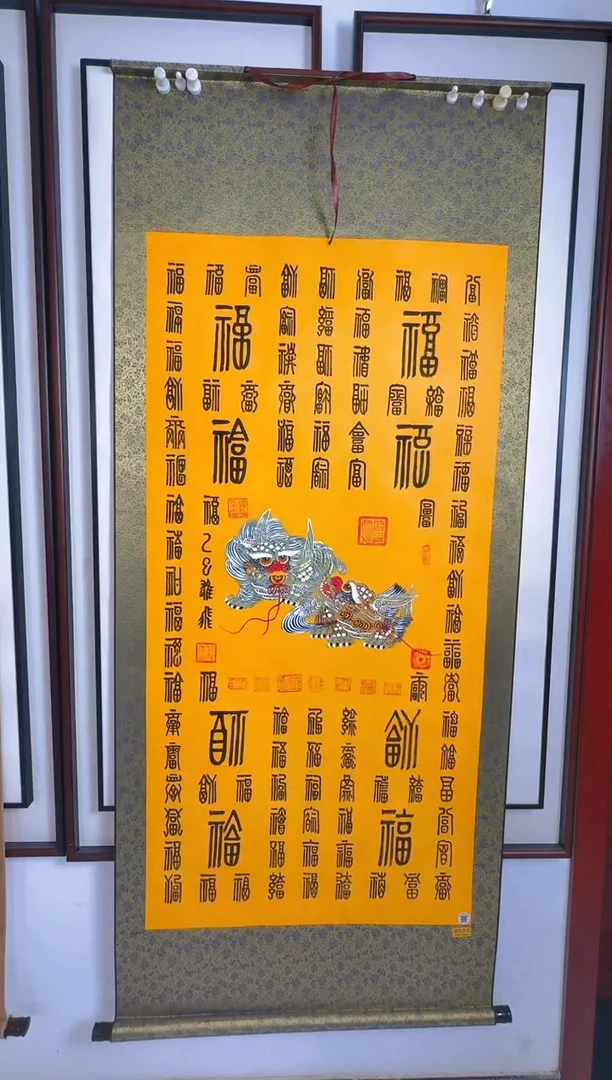 国画大概的防火规范交换机