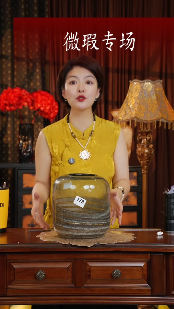 手工艺品琉璃琉璃173