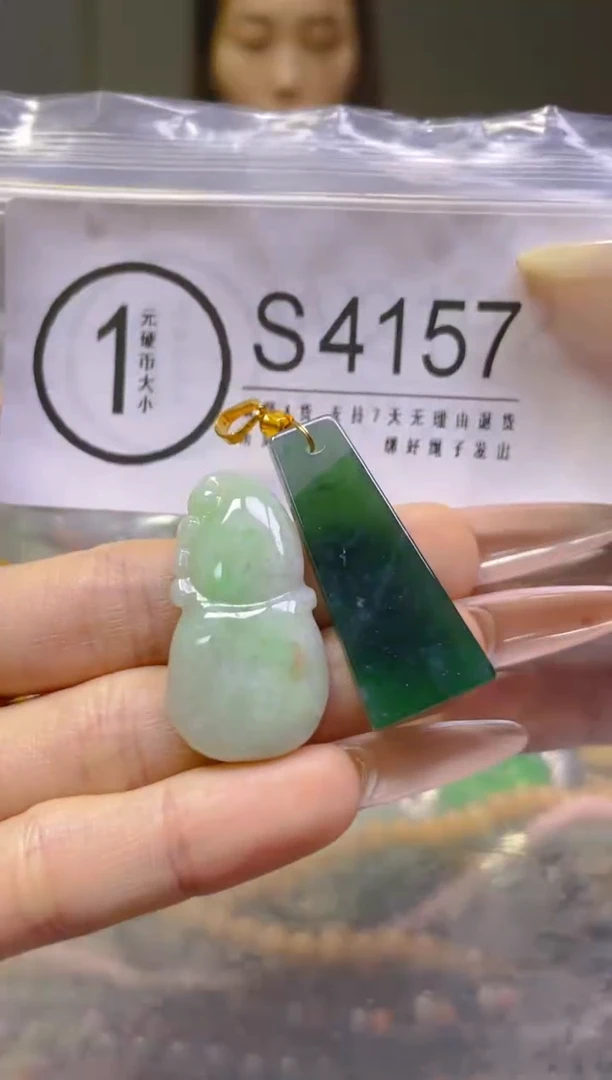 翡翠未镶嵌颈饰/S/翡翠A货，一件也是批发价