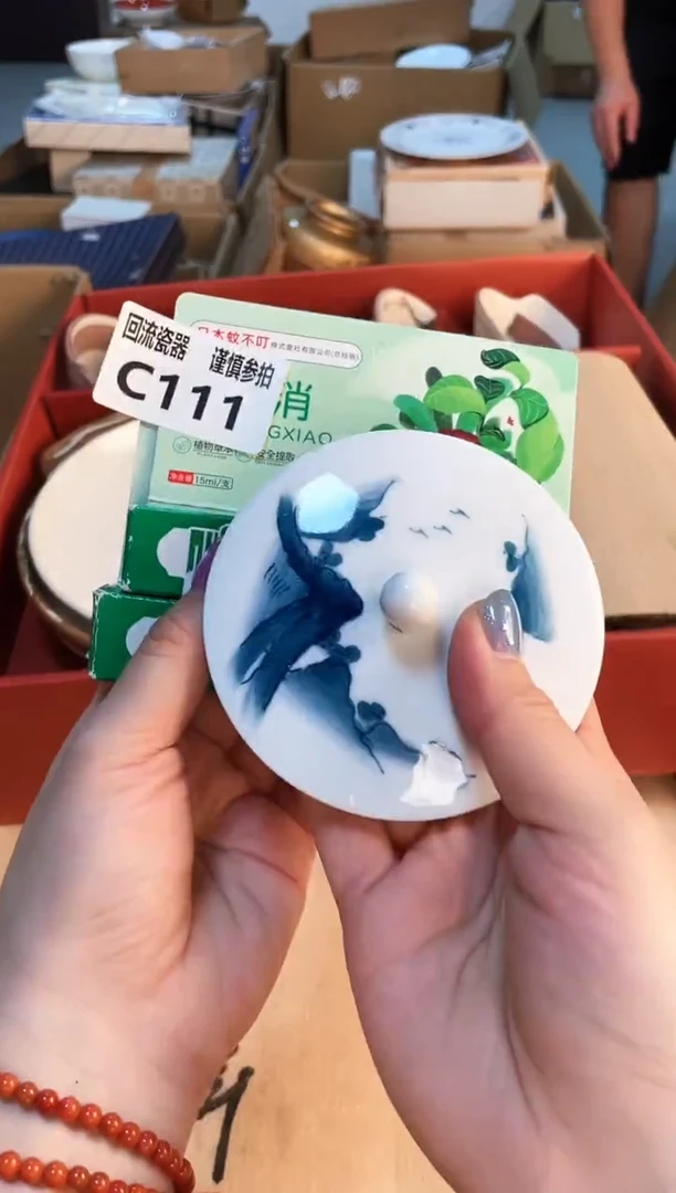 摆件321312123123213213