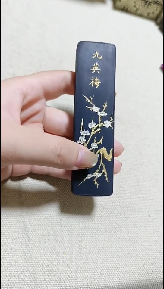 二两透脂松直播福利微瑕