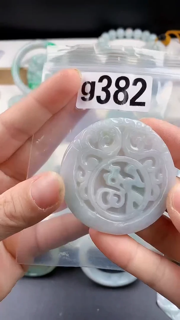 颈饰未镶嵌翡翠颈饰未镶嵌缅甸天然翡翠吊坠