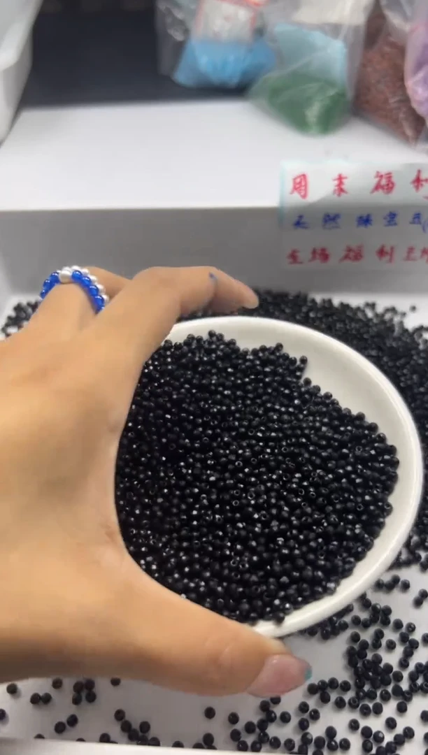 未镶嵌颈饰尖晶石x114黑尖晶3mm*50颗