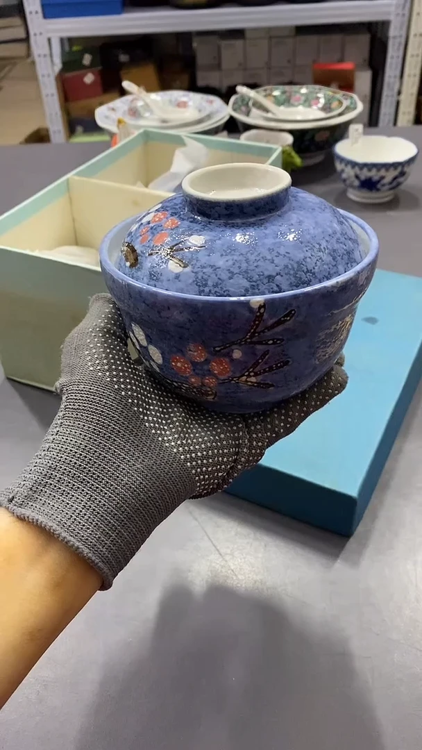 瓷片满38包邮，编号：T423  单只