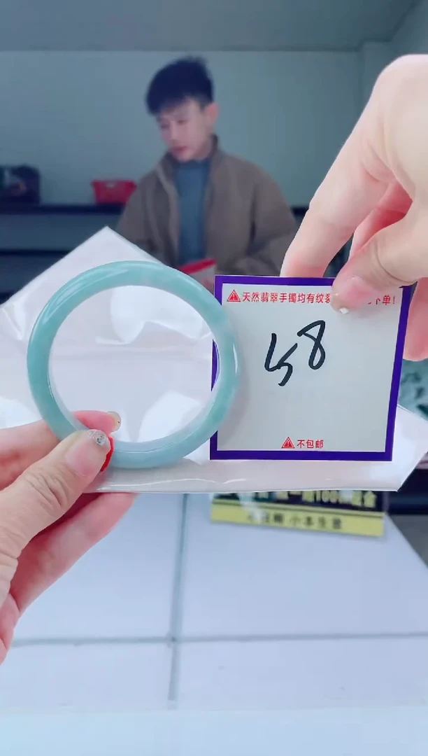 未镶嵌手镯翡翠我