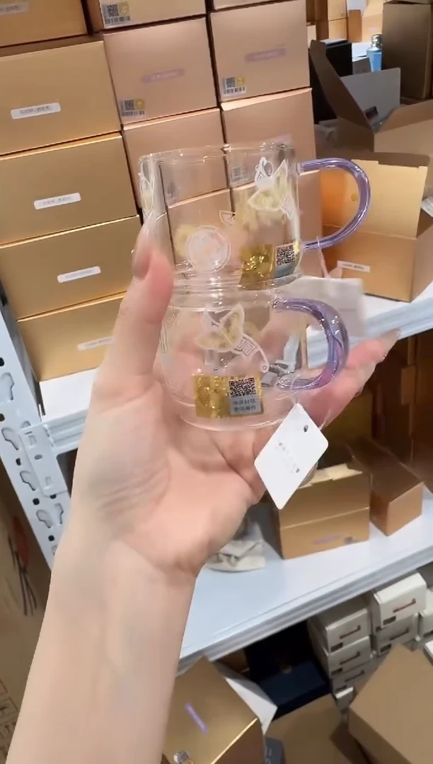 @@禾器晶彩逸杯瑞币纹浅紫色