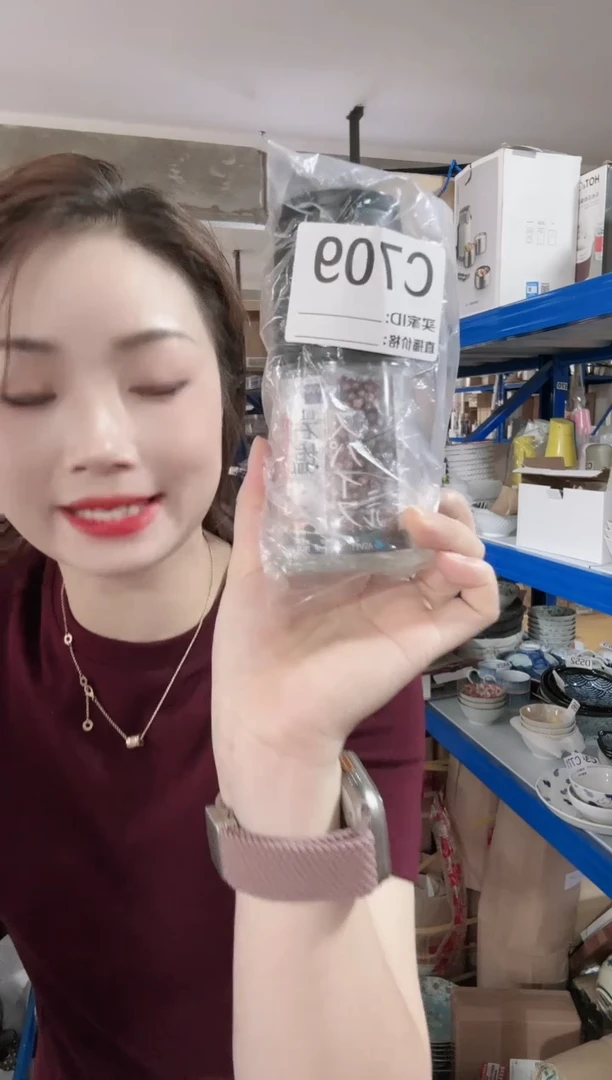 瓷片全新高端瓷器C709研磨器一个