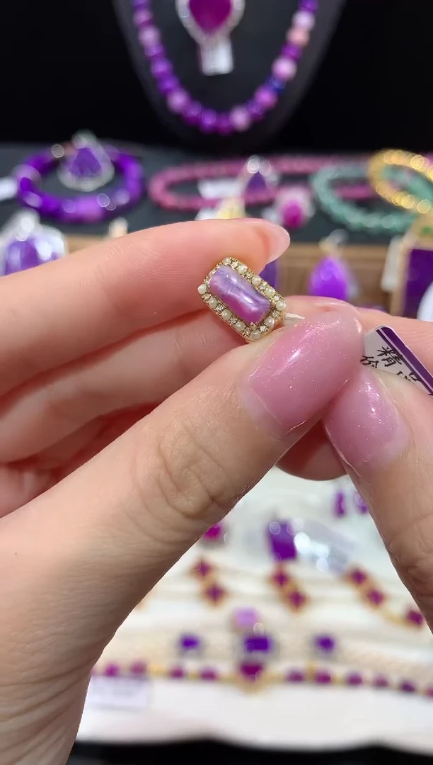 苏纪石（舒俱来）18K金镶嵌.吊坠