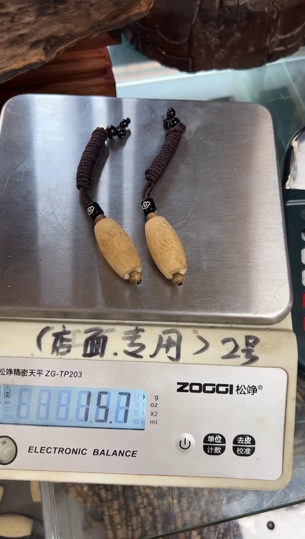 吊坠沉香海南尖峰岭黄油格吊坠多样性发一