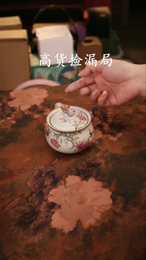 陶瓷陶瓷茶具（无礼盒）@@T153