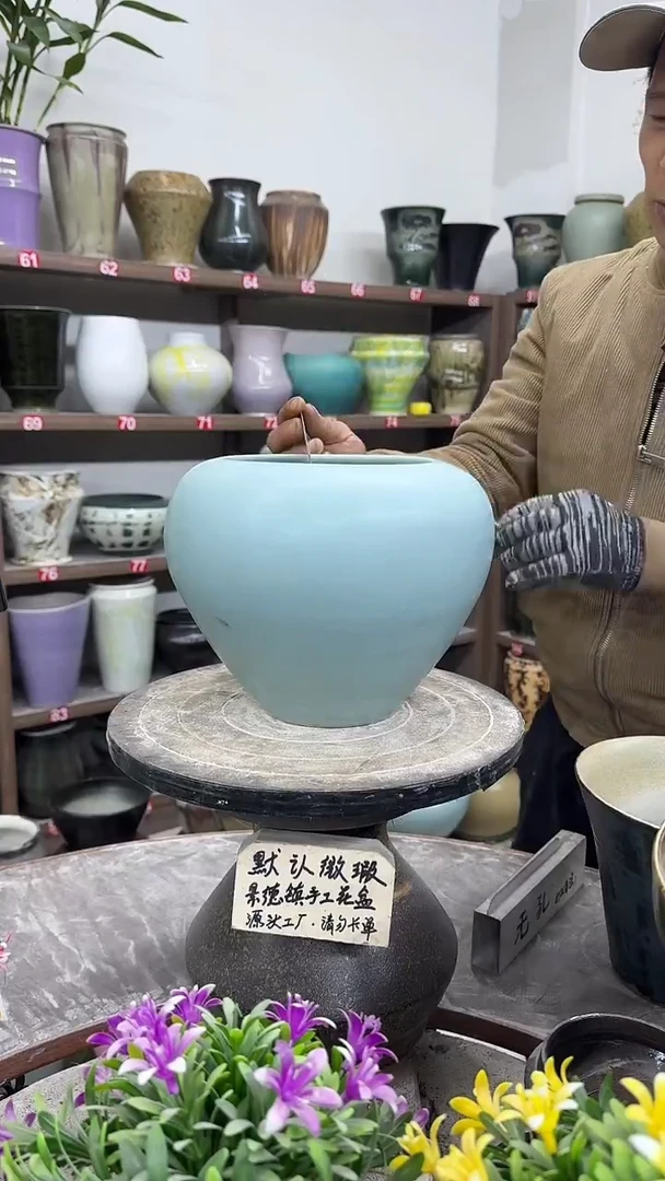 12-26-高19口15瑕-花盆