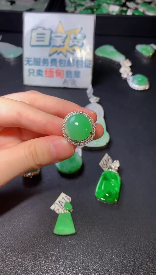 银S925镶嵌戒指翡翠翡翠1