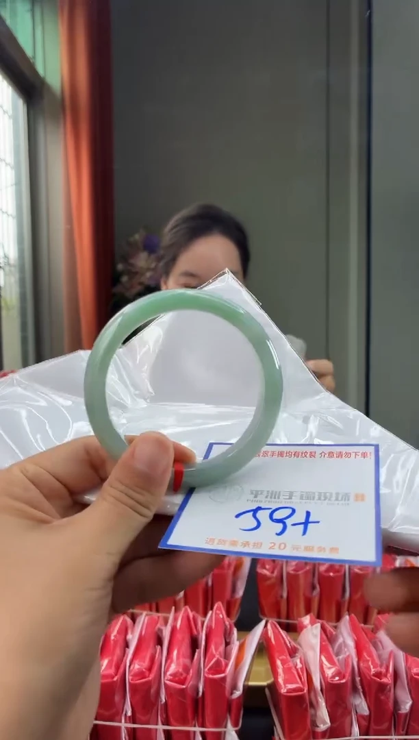 未镶嵌手镯翡翠1111111111