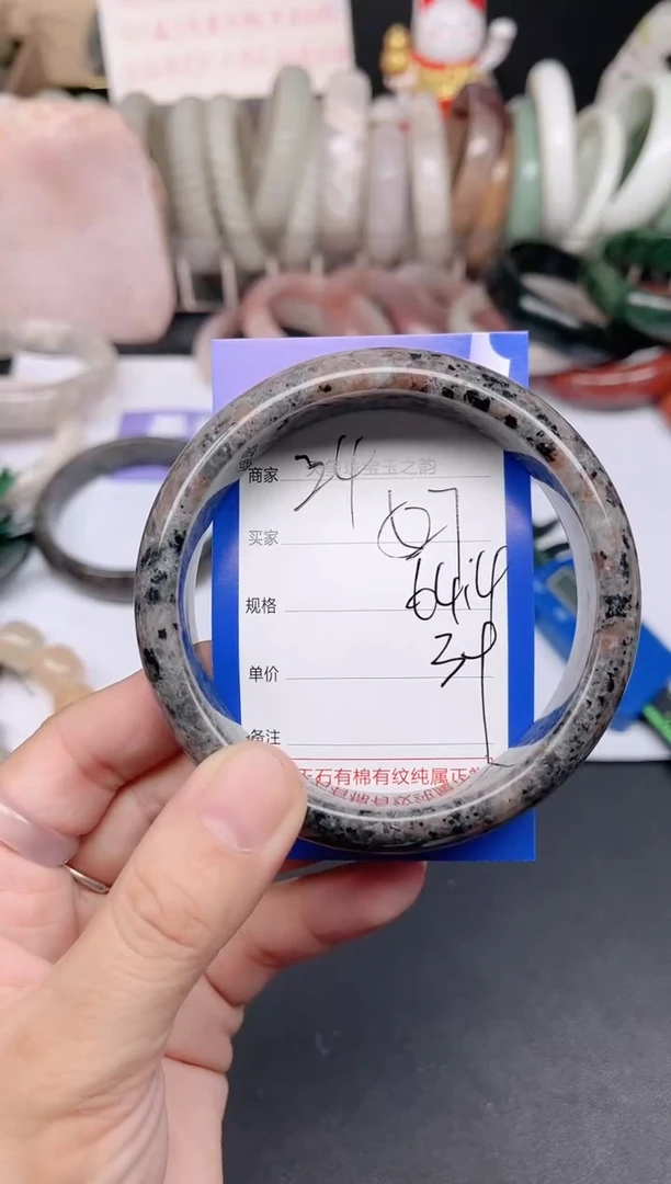 未镶嵌手镯石英质玉527