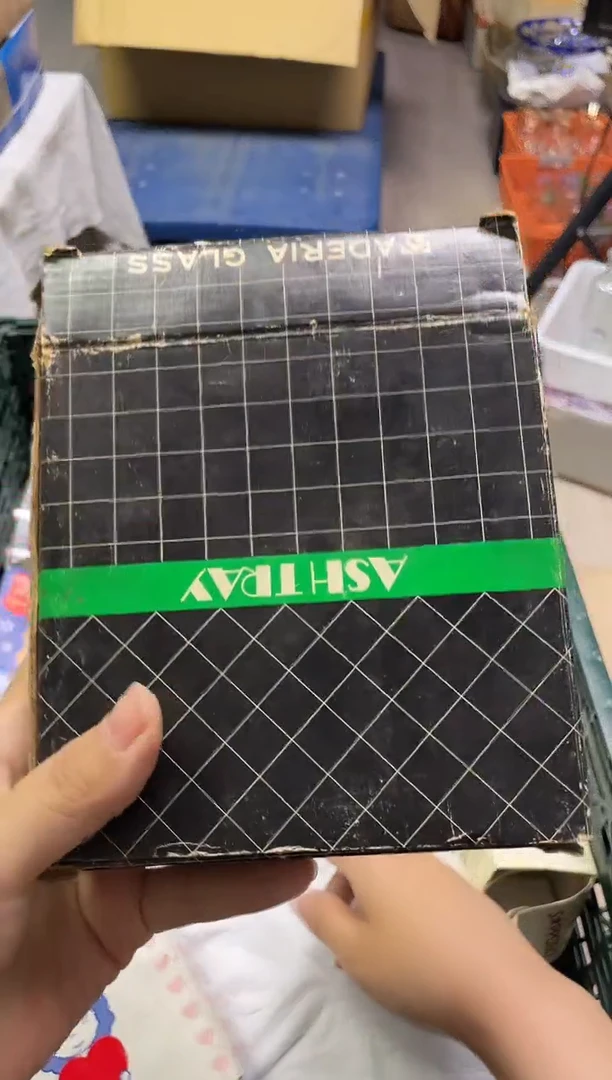 0**9884精美瓷器感谢选购
