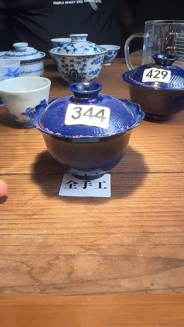 婺州窑龙窑烧制技艺全手工盖碗