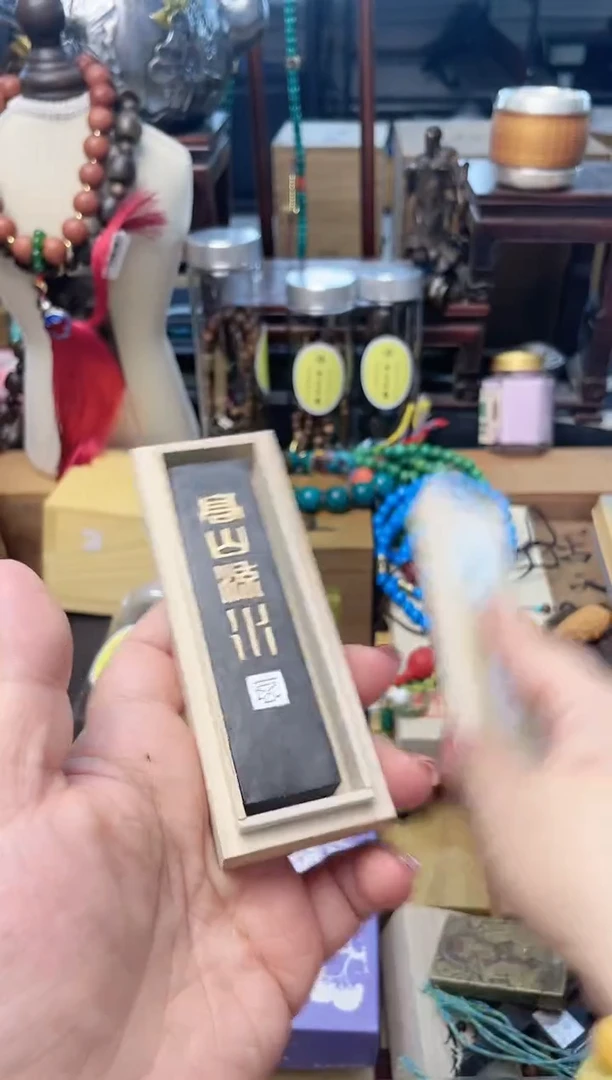 瓷片MO炎美杂货铺质量保证